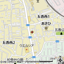 ＨｏｎｄａＣａｒｓ東葛五香店周辺の地図
