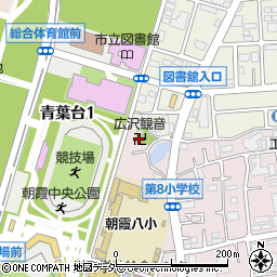 広沢観音周辺の地図