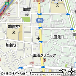 アイセイ薬局足立加賀店周辺の地図