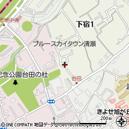 東京都清瀬市下宿1丁目167-3周辺の地図