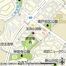 成田市玉造公民館図書室周辺の地図