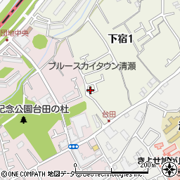 東京都清瀬市下宿1丁目167-9周辺の地図