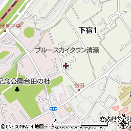 東京都清瀬市下宿1丁目167-10周辺の地図