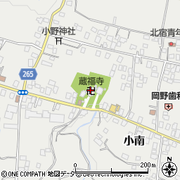香取警察署　東城駐在所周辺の地図