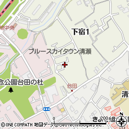 東京都清瀬市下宿1丁目167-7周辺の地図
