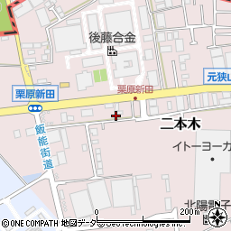 ヨシダ高圧株式会社　多摩営業所周辺の地図