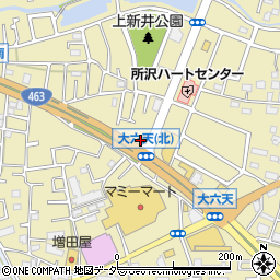 すき家４６３号ＢＰ所沢上新井店周辺の地図