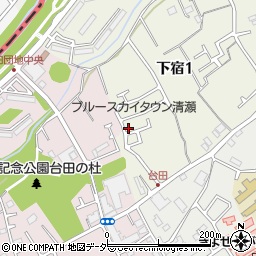 東京都清瀬市下宿1丁目167-12周辺の地図