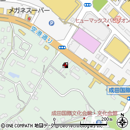 ＥＮＥＯＳオブリステーション成田ＳＳ周辺の地図