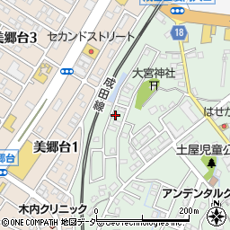 千葉県成田市土屋1845周辺の地図