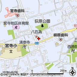 埼玉県入間市宮寺541-2周辺の地図