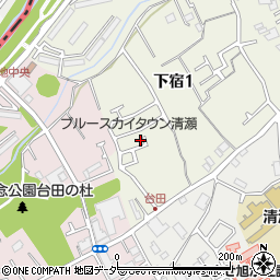 東京都清瀬市下宿1丁目167-19周辺の地図
