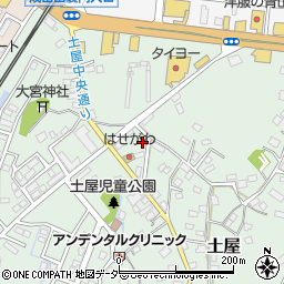 千葉県成田市土屋1367周辺の地図