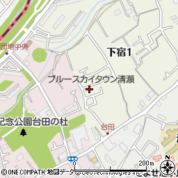 東京都清瀬市下宿1丁目167-14周辺の地図