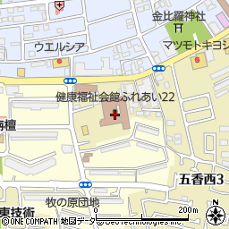 松戸市役所　常盤平保健福祉センター周辺の地図