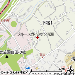 東京都清瀬市下宿1丁目167-18周辺の地図