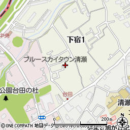 東京都清瀬市下宿1丁目167-24周辺の地図