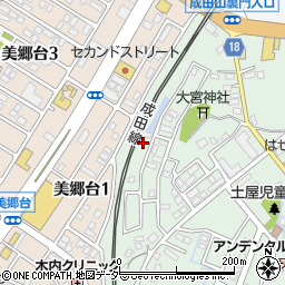 千葉県成田市土屋1856周辺の地図