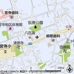 埼玉県入間市宮寺541-7周辺の地図