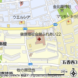 松戸市健康福祉会館周辺の地図