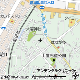 千葉県成田市土屋1333周辺の地図