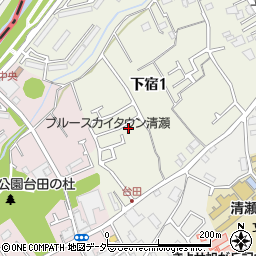 東京都清瀬市下宿1丁目167-25周辺の地図