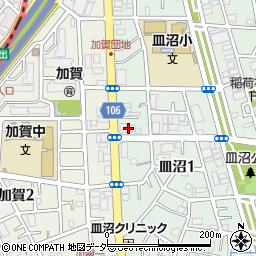 東京都足立区皿沼1丁目16-3周辺の地図