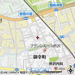 埼玉県所沢市御幸町周辺の地図