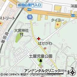 千葉県成田市土屋1312周辺の地図