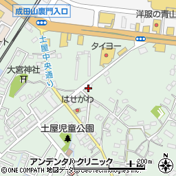 千葉県成田市土屋1366周辺の地図