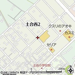 茨城県神栖市土合西周辺の地図