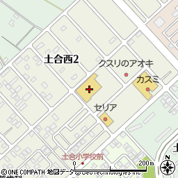 コメリハード＆グリーン神栖土合店周辺の地図