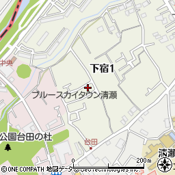 東京都清瀬市下宿1丁目167-42周辺の地図