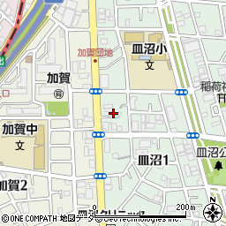 東京都足立区皿沼1丁目16周辺の地図