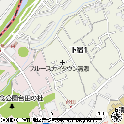 東京都清瀬市下宿1丁目167-48周辺の地図