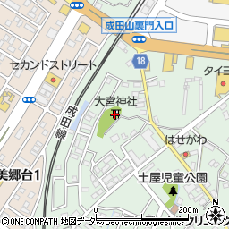 千葉県成田市土屋1330周辺の地図