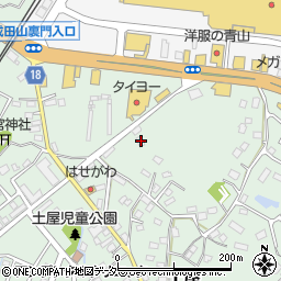 千葉県成田市土屋1402周辺の地図