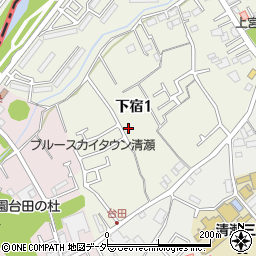 東京都清瀬市下宿1丁目169周辺の地図