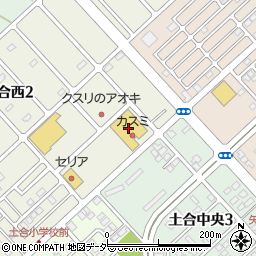 フードマーケットカスミ土合店周辺の地図