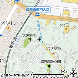 千葉県成田市土屋1316周辺の地図