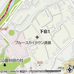 東京都清瀬市下宿1丁目167-46周辺の地図