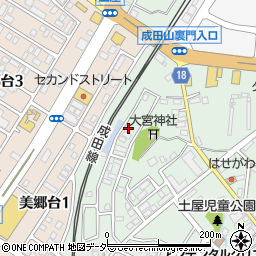 千葉県成田市土屋1824周辺の地図