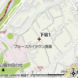 東京都清瀬市下宿1丁目167-45周辺の地図