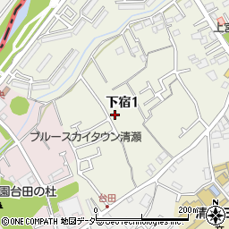 東京都清瀬市下宿1丁目168周辺の地図