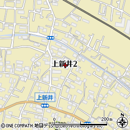 埼玉県所沢市上新井2丁目周辺の地図