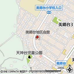 成田市美郷台地区会館図書室周辺の地図
