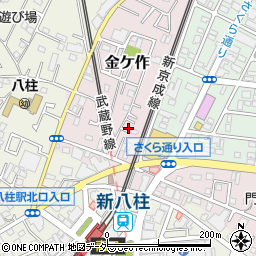 千葉県松戸市金ケ作43-262周辺の地図