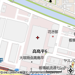 新潟運輸株式会社　板橋支店総務周辺の地図