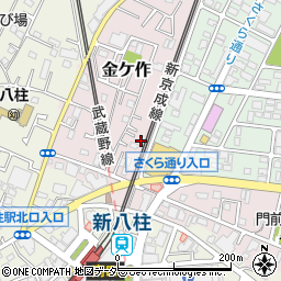 千葉県松戸市金ケ作43-255周辺の地図