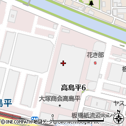 東京団地倉庫株式会社　板橋事業所周辺の地図